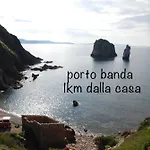 度假居 L'alba Chiara Tanca Piras