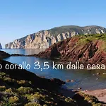 L'alba Chiara Tanca Piras 度假居 *
